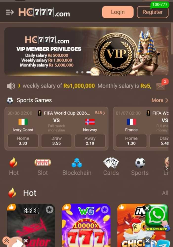 HC 777 Game