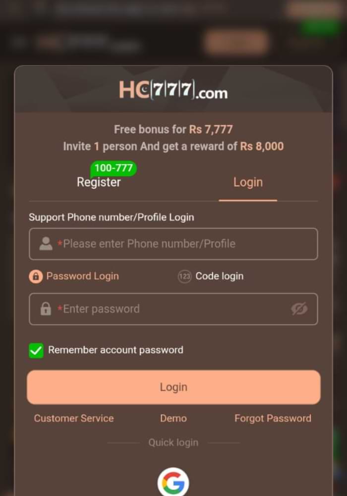 HC 777 Game