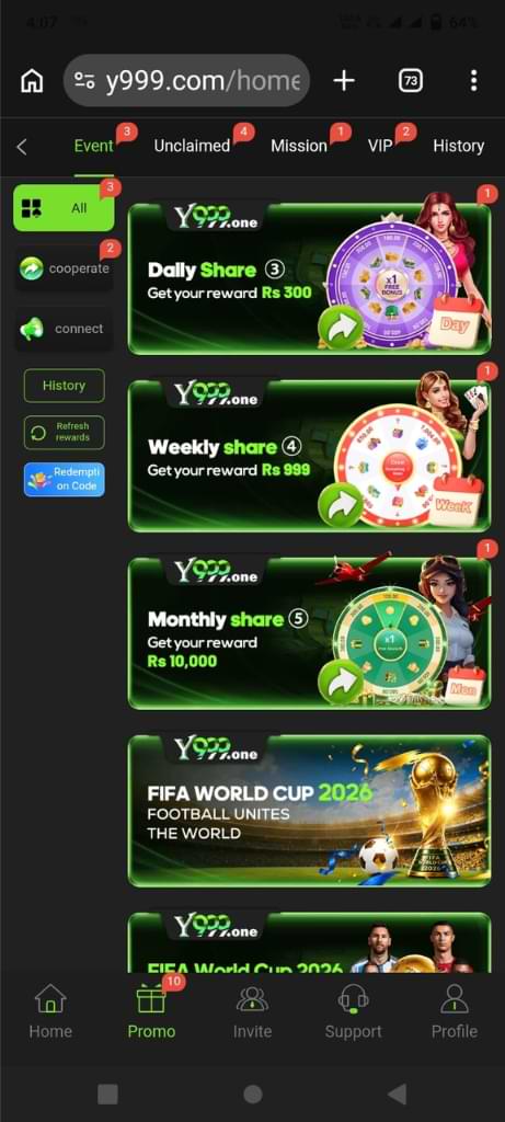 Y333 Game