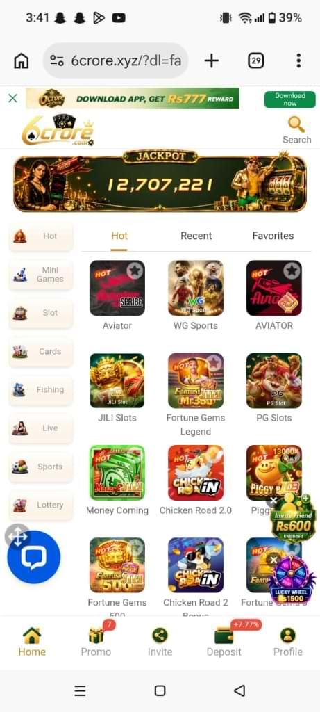 6Crore Game