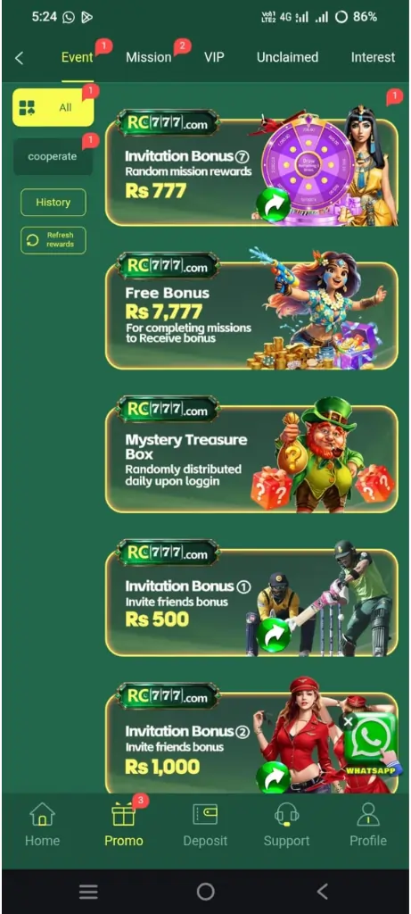RC777 Game